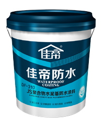 還不知道防水分剛性和柔性？也是愁skr人了