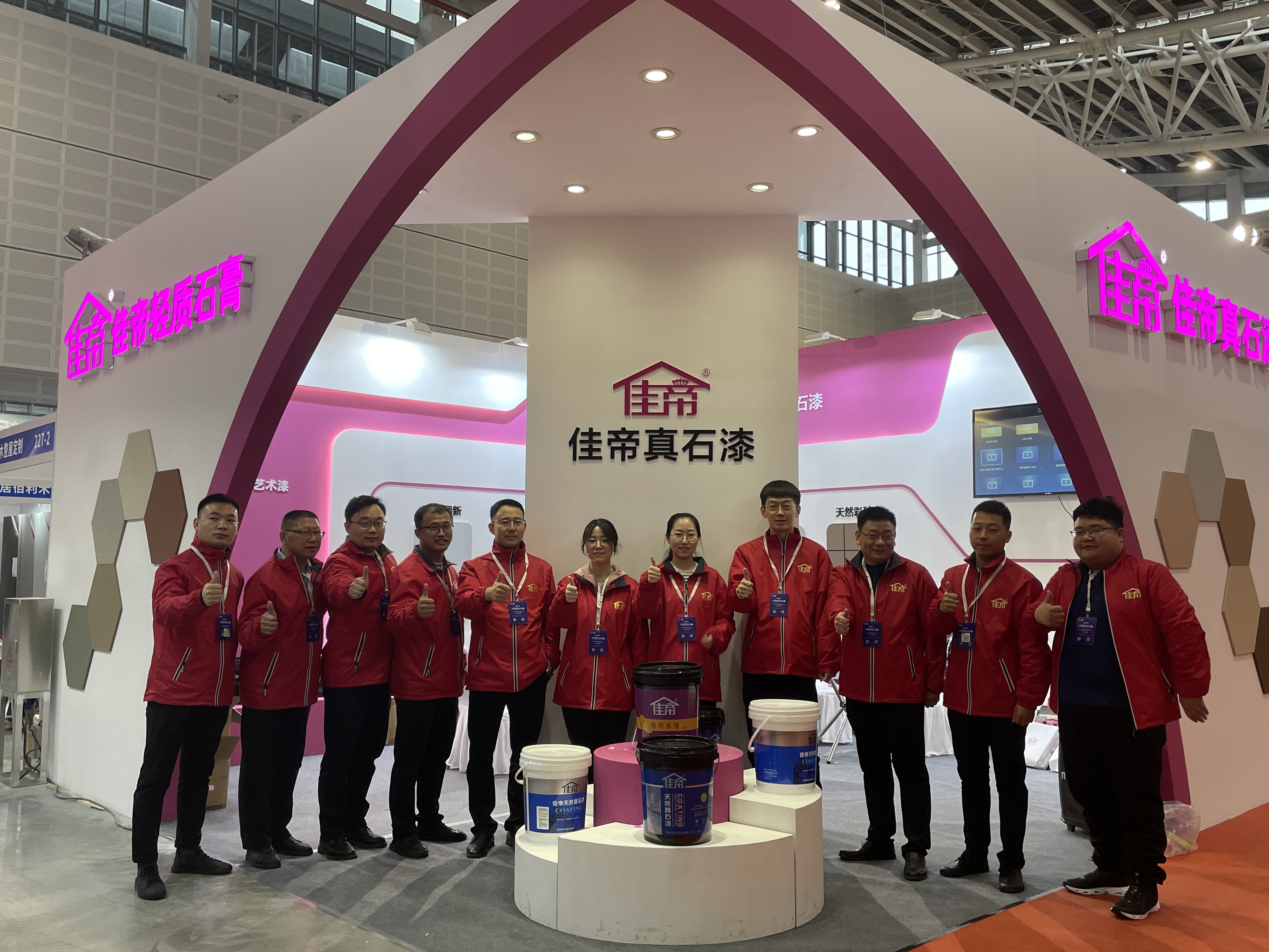 第七屆太原建博會(huì)||佳帝實(shí)業(yè)*收官！